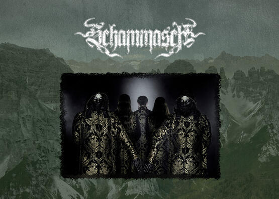 Schammasch
